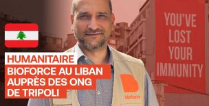 Liban : à Tripoli, Bioforce mobilise au plus près des besoins humanitaires
